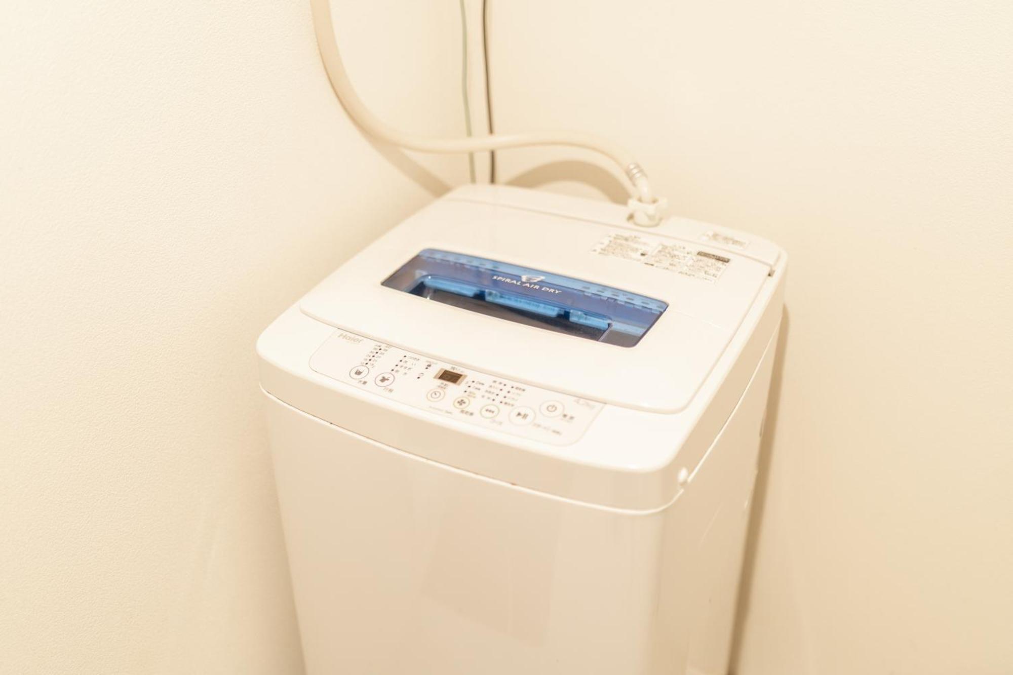 難波民泊402 Apartment Ōsaka